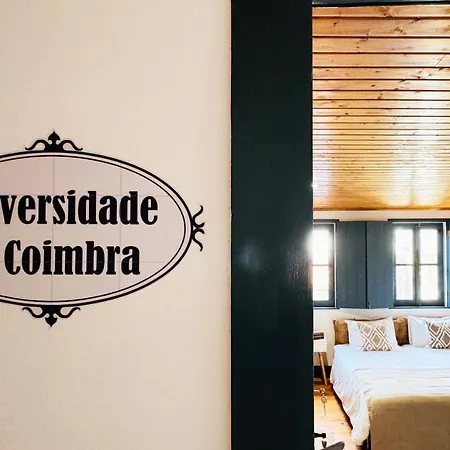Se Velha Коимбра